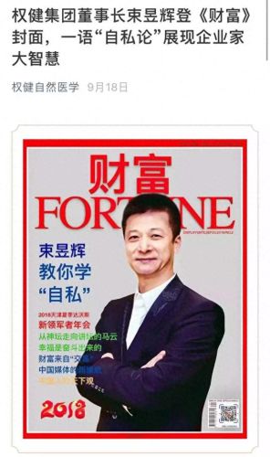 锦州养生馆排名前十(锦州艾易方水疗养生馆)插图5 锦州养生馆排名前十(锦州艾易方水疗养生馆)插图5