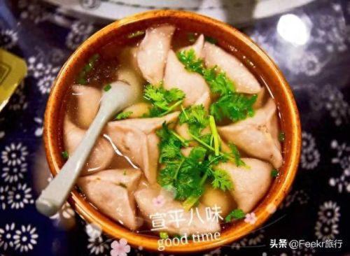 武义老店美食排名前十(武义手工面老店)插图79 武义老店美食排名前十(武义手工面老店)插图79