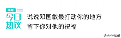 宁海篮球高手排名前十(宁海篮球第一高中生)