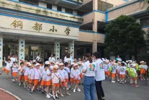 鞍山重点小学排名前十(鞍山最好小学排名)插图1 鞍山重点小学排名前十(鞍山最好小学排名)插图1