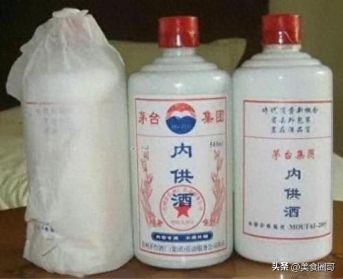 十大不合格假酒排行榜(杏裕泉酒业是假酒吗)插图3 十大不合格假酒排行榜(杏裕泉酒业是假酒吗)插图3