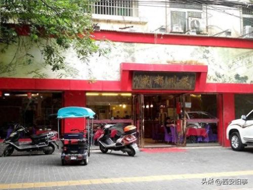 陕西清真饭馆排名前十(天津有名的清真饭馆)插图1