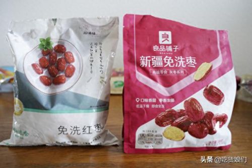 和田大枣品种排名前十(和田特级大枣)插图11 和田大枣品种排名前十(和田特级大枣)插图11