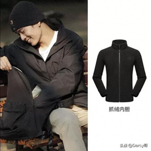 秋季大衣厂家排名前十(品牌大衣排名前十名)插图9