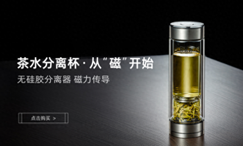 保温壶十大老品牌排行榜(十大保温壶品牌)插图7