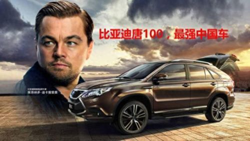 十大伪高性能车排行榜最新(十大最肉的车)插图12