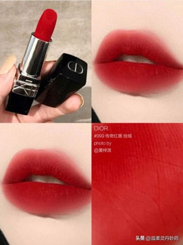 十大口红排行榜10强ysl(女生口红排名)插图3 十大口红排行榜10强ysl(女生口红排名)插图3