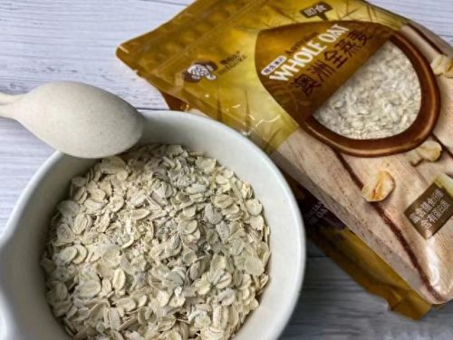 瘦腰器十大品牌排行榜图片(护腰按摩器口碑最好的品牌)插图20