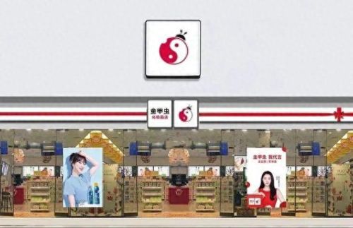 福建化妆品十大品牌排行榜(福建化妆品十大排行榜)插图4