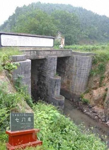 江北旅游村庄排名前十(宁波江北洪塘最大的村庄)插图34 江北旅游村庄排名前十(宁波江北洪塘最大的村庄)插图34