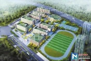 罗源周边小学排名前十(罗源小学实力排名前十名)插图4 罗源周边小学排名前十(罗源小学实力排名前十名)插图4