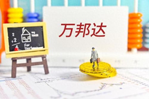 环保行业排名前十的(哪些行业不需要环保审批)插图3 环保行业排名前十的(哪些行业不需要环保审批)插图3