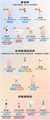 魏老爸评测十大排行榜(魏老爸评测行车记录仪)插图17