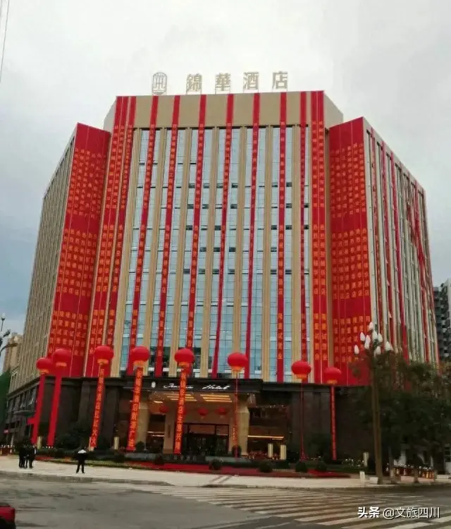 开江宴席酒店排名前十(开江最好酒店排名)插图22 开江宴席酒店排名前十(开江最好酒店排名)插图22