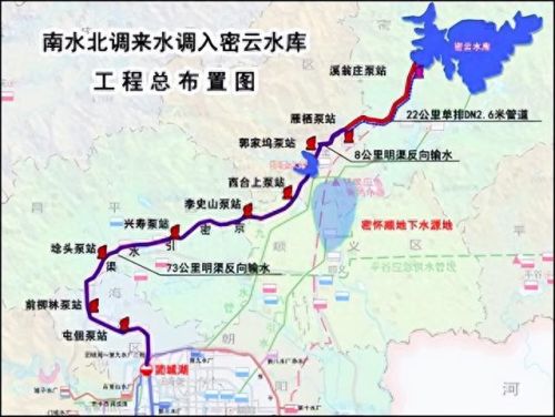 唐河最美水库排名前十(唐河附近最佳钓鱼水库)