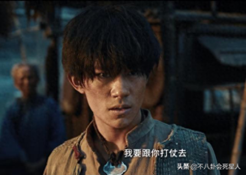 长津湖十大男演员排行榜(长津湖演员名单)插图4