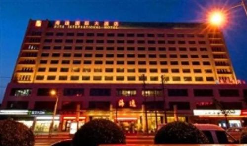 全球酒店品牌排名前十(全球十大海滩酒店)插图7 全球酒店品牌排名前十(全球十大海滩酒店)插图7