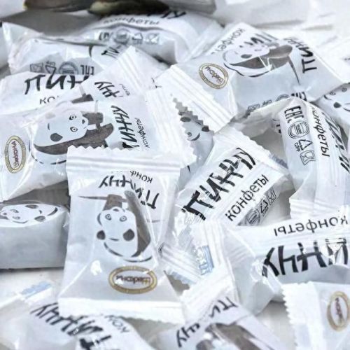 十大巧克力麦丽素豆排行榜(进口巧克力豆排行榜推荐)插图17 十大巧克力麦丽素豆排行榜(进口巧克力豆排行榜推荐)插图17