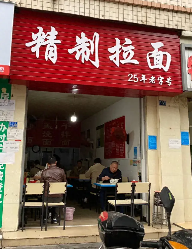 德阳汤锅美食排名前十(德阳养生汤锅推荐)插图5 德阳汤锅美食排名前十(德阳养生汤锅推荐)插图5