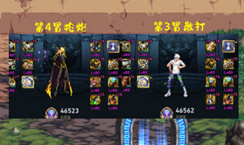 十大国服大佬排行榜图片(国服最强大神排行榜)插图3