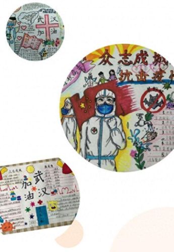 泗阳废弃小学排名前十(泗阳淮海路小学怎么样)插图27