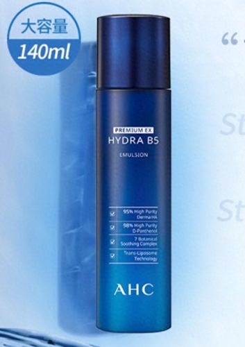 韩国十大面霜排行榜10强(韩国面霜十大品牌排名)插图3 韩国十大面霜排行榜10强(韩国面霜十大品牌排名)插图3