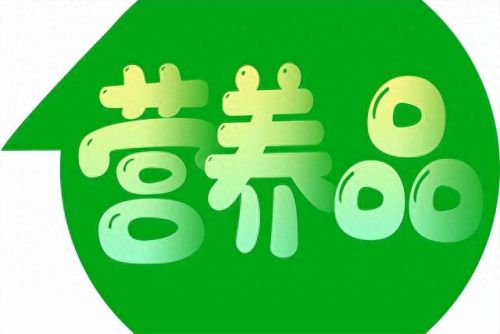 世界十大好吃软糖排行榜(全球爆好吃的十大软糖)插图 世界十大好吃软糖排行榜(全球爆好吃的十大软糖)插图