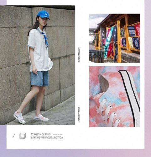 国货十大白布鞋品牌排行榜(中国十大布鞋品牌)插图13 国货十大白布鞋品牌排行榜(中国十大布鞋品牌)插图13