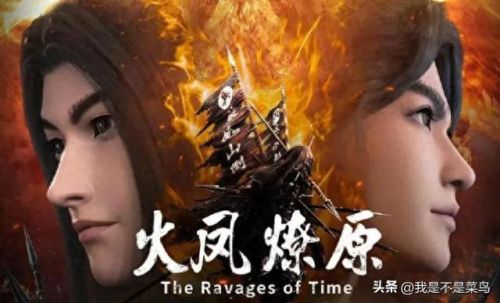 值得追的十大动漫排行榜(必看十大动漫排名)插图3