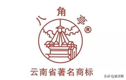 云南起名公司排名前十(云南饭店起名)插图10 云南起名公司排名前十(云南饭店起名)插图10