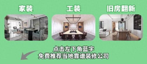 北京十大品牌家装灯具排行榜(灯具品牌家装十大排名)