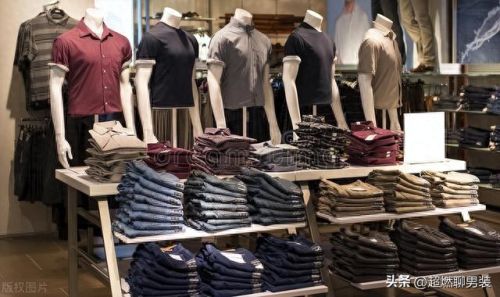 男装国内品牌十大排行榜(十大轻奢品牌男装)