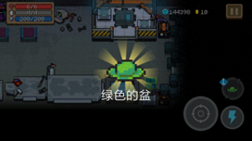 元气骑士拳套排名前十(元气骑士狂二怎么满配)