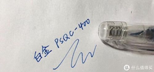 钢笔常用牌子排名前十(钢笔牌子大合集)插图33 钢笔常用牌子排名前十(钢笔牌子大合集)插图33