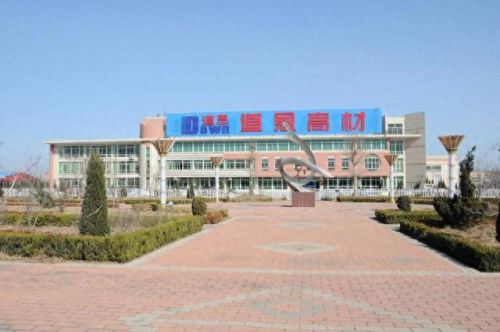 邹城平台公司排名前十(邹城家政公司排名)插图46 邹城平台公司排名前十(邹城家政公司排名)插图46