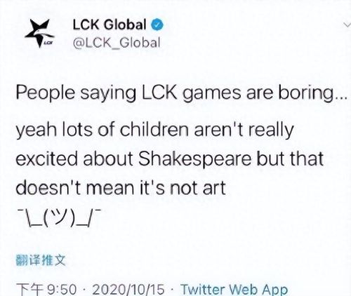 最难游戏比赛排名前十(最火的游戏赛事排名)插图3