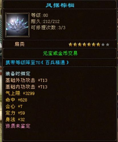 攻击手工武器排名前十(100种正方纸手工折纸简单武器)插图4 攻击手工武器排名前十(100种正方纸手工折纸简单武器)插图4