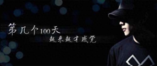 林俊杰综艺十大金曲排行榜(林俊杰十大金曲现场版)插图6