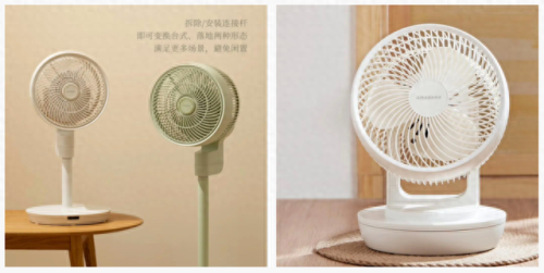 省电耐用风扇排名前十(日本风扇十大排名)插图5 省电耐用风扇排名前十(日本风扇十大排名)插图5