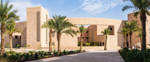 卡塔尔排名前十的大学(世界大学排名前100名一览表)插图14 卡塔尔排名前十的大学(世界大学排名前100名一览表)插图14