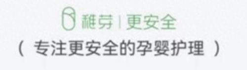 杀菌洗头膏排行榜十大品牌(洗头膏十大品牌排行榜)插图8