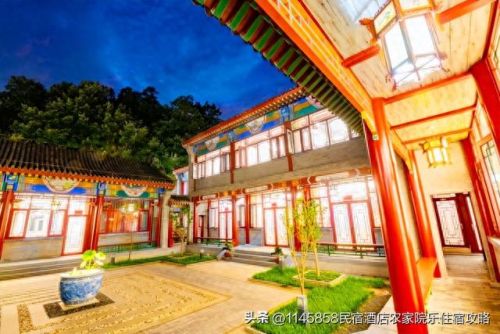 蓟县盘山酒店排名前十(蓟县盘山聚海缘)插图4 蓟县盘山酒店排名前十(蓟县盘山聚海缘)插图4