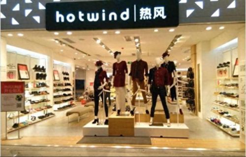 全球男皮鞋十大名牌排行榜(男品牌皮鞋十大排名)插图 全球男皮鞋十大名牌排行榜(男品牌皮鞋十大排名)插图