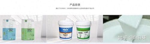 中国腻子膏十大名牌排行榜(腻子膏和补墙膏的区别)
