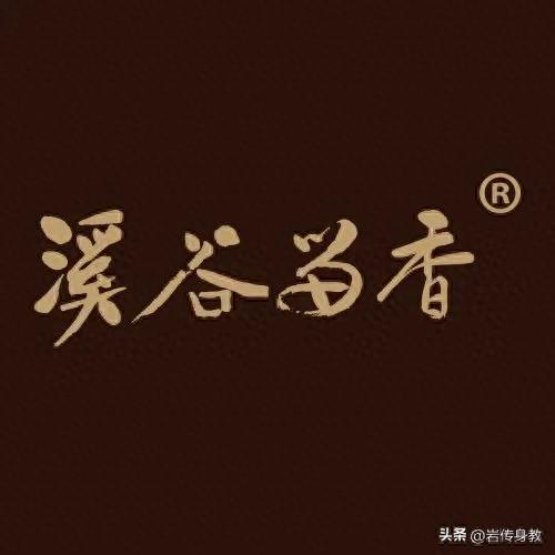 高端岩茶品牌十大排行榜(十大顶级普洱生茶)插图1