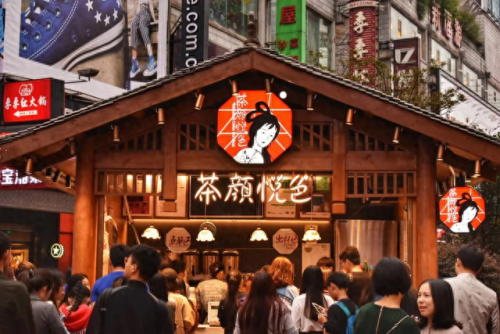 浙江饮品价格排名前十(饮品排名前十名)插图45 浙江饮品价格排名前十(饮品排名前十名)插图45