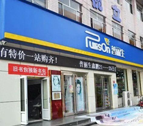 福建化妆品十大品牌排行榜(福建化妆品十大排行榜)