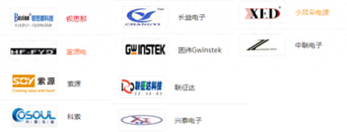 标准机柜牌子排名前十(音响机柜十大排名)插图3 标准机柜牌子排名前十(音响机柜十大排名)插图3