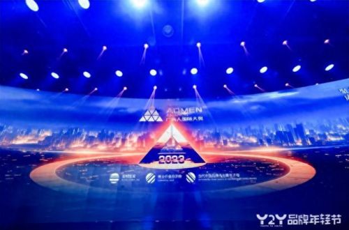 十大健胃消食片排行榜最新(健胃消食最好的蔬菜有哪些)插图1