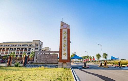 广西学院排名前十(桂林医学院更名失败了吗)插图13 广西学院排名前十(桂林医学院更名失败了吗)插图13